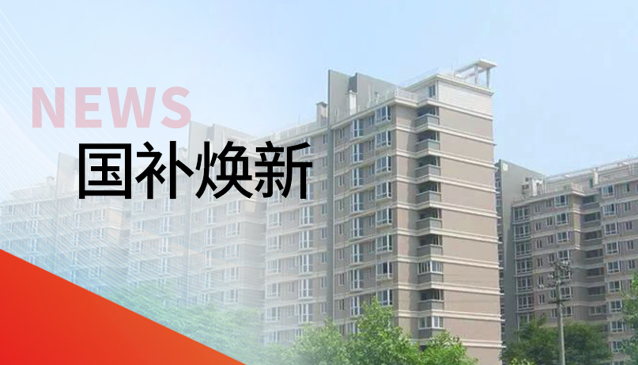 21年信賴，再續(xù)新篇｜永大電梯助力湖南常德社區(qū)電梯煥新升級